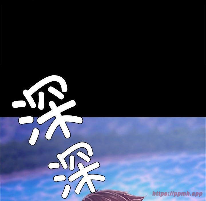 小姐第44話