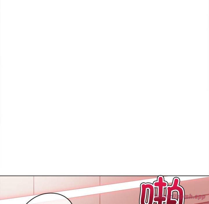 难缠小恶女第227話