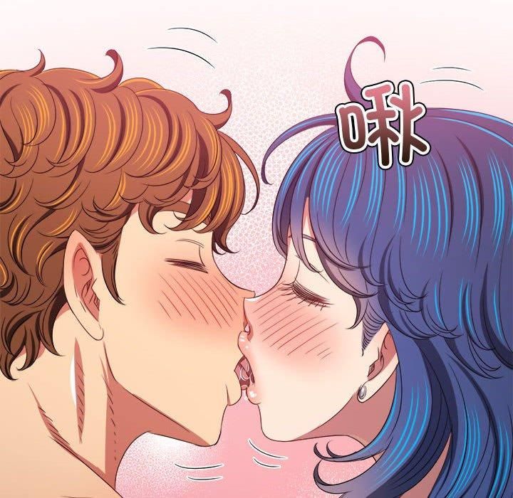 难缠小恶女第227话