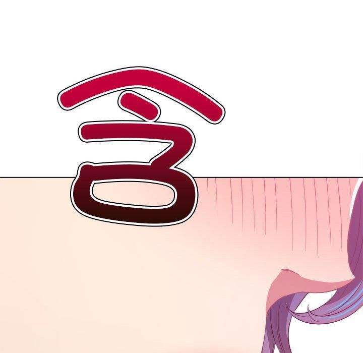 难缠小恶女第227话