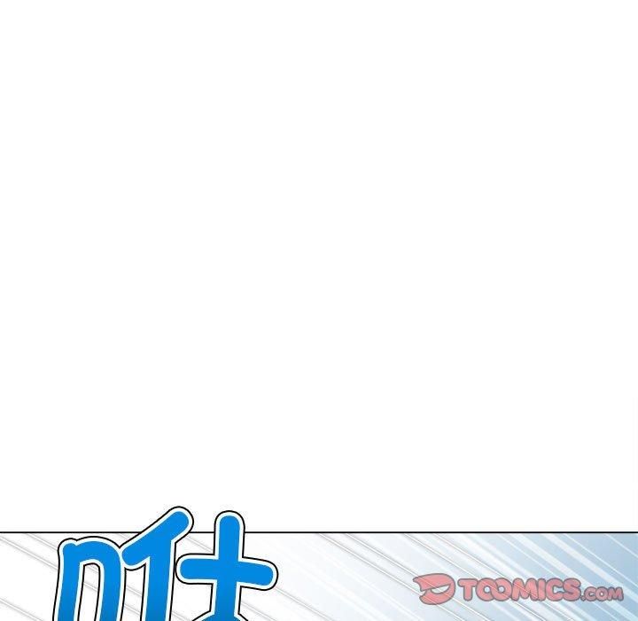 难缠小恶女第227话