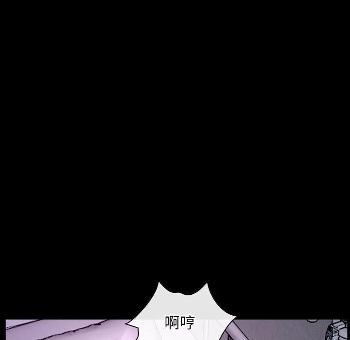 寻找初恋第25話