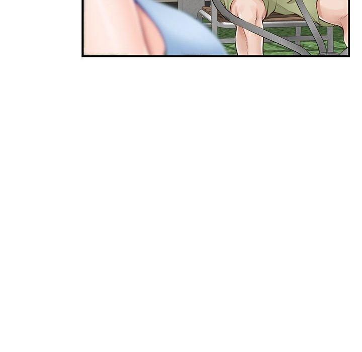 极乐之神第17话