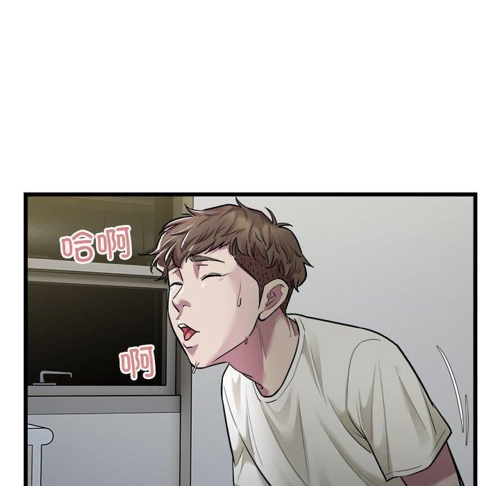 好运出租车第35话