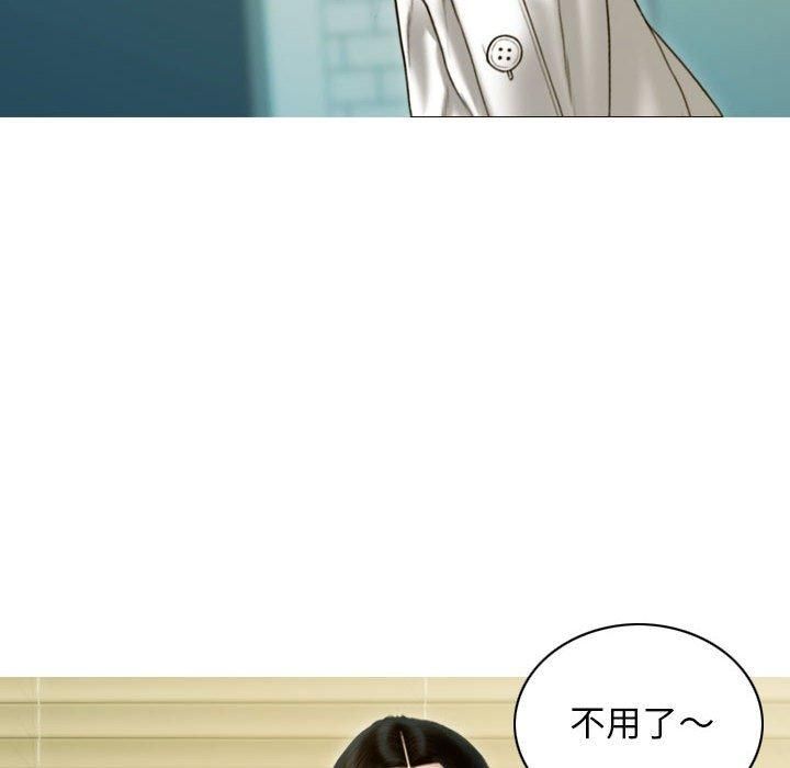 不可抗拒的吸引第30话