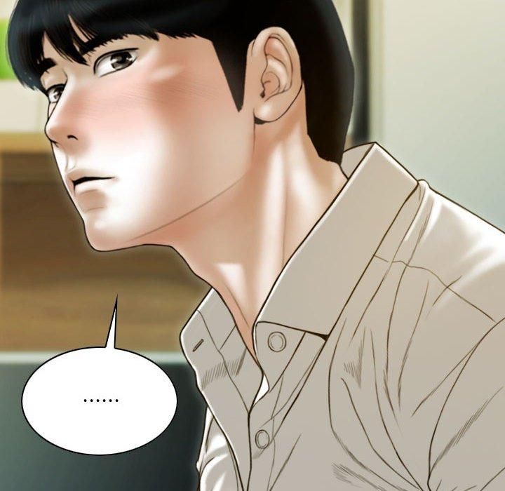 不可抗拒的吸引第30话