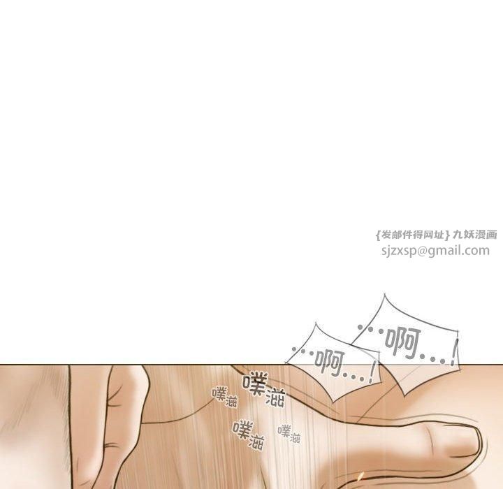 不可抗拒的吸引第30话