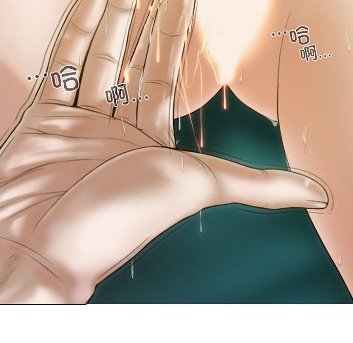 不可抗拒的吸引第30话