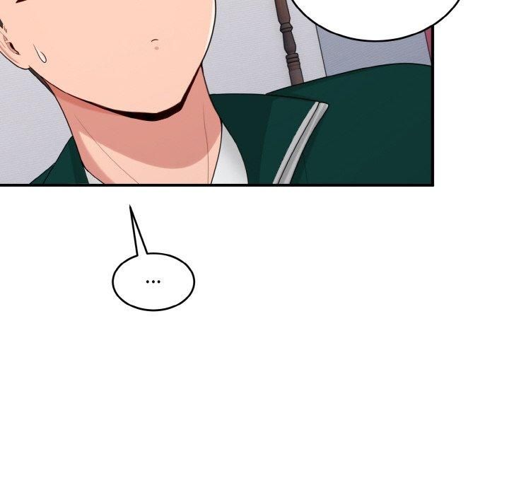 打脸的告白第23话