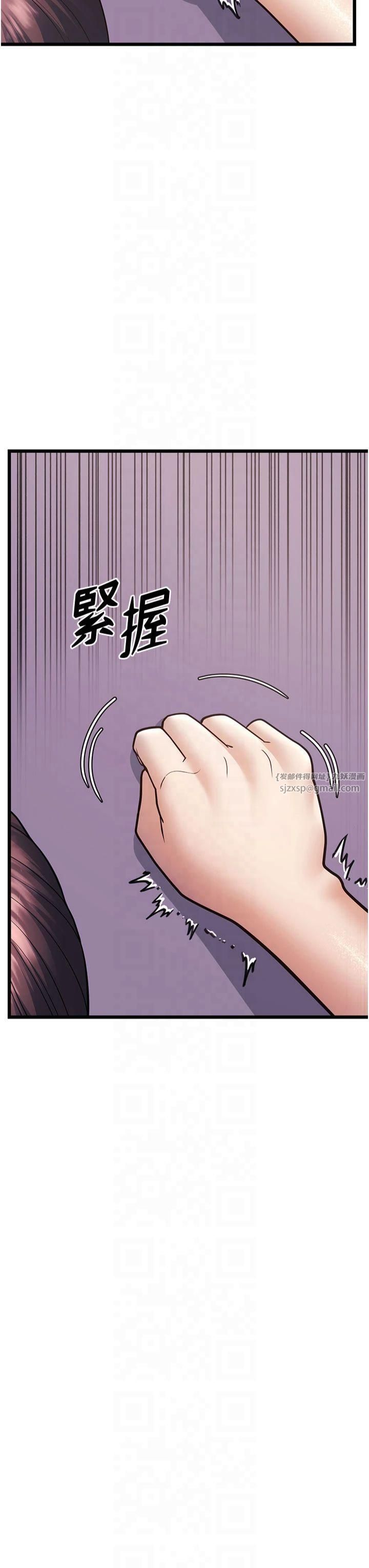 幼齿小阿姨第16话-在超商激情打炮