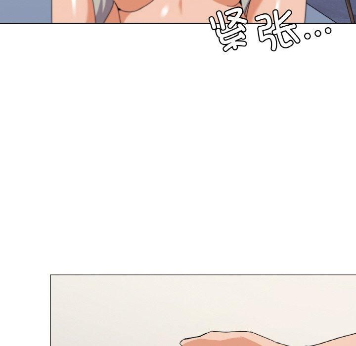 家人之间这样不好吧第20话