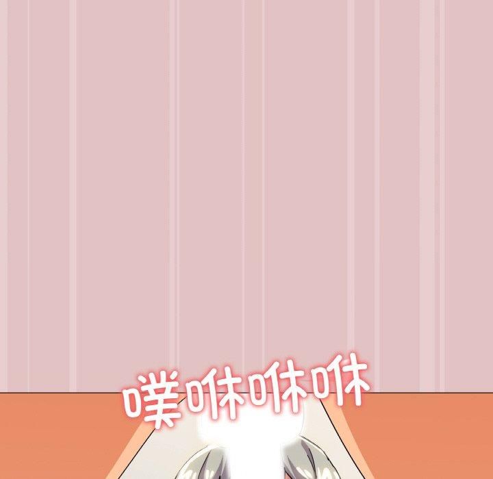 家人之间这样不好吧第20话
