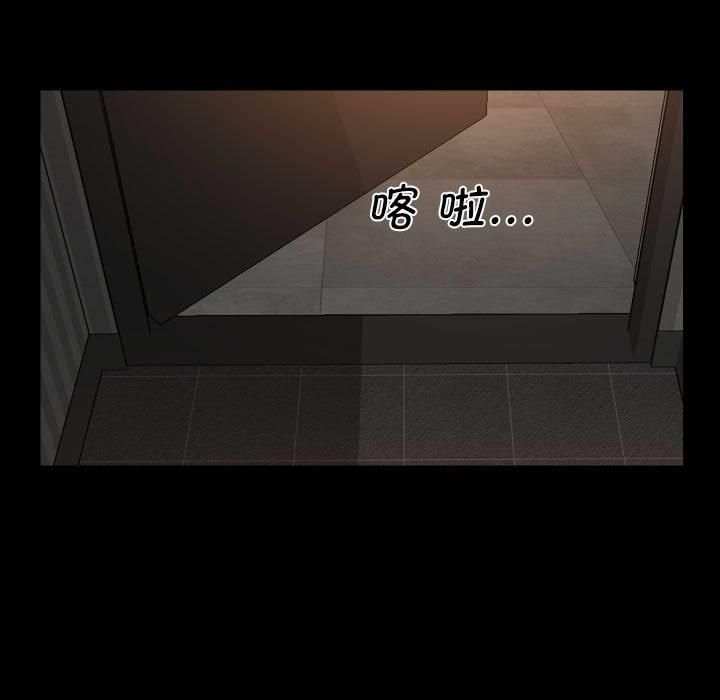 敲开你的门第114话