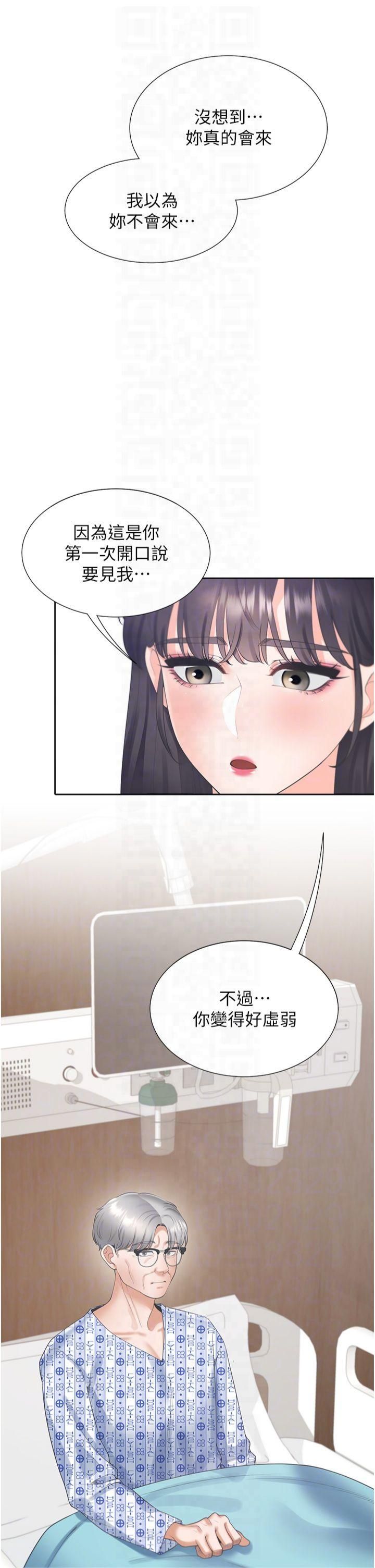 同居上下舖第104话最终话-携手下半生的人