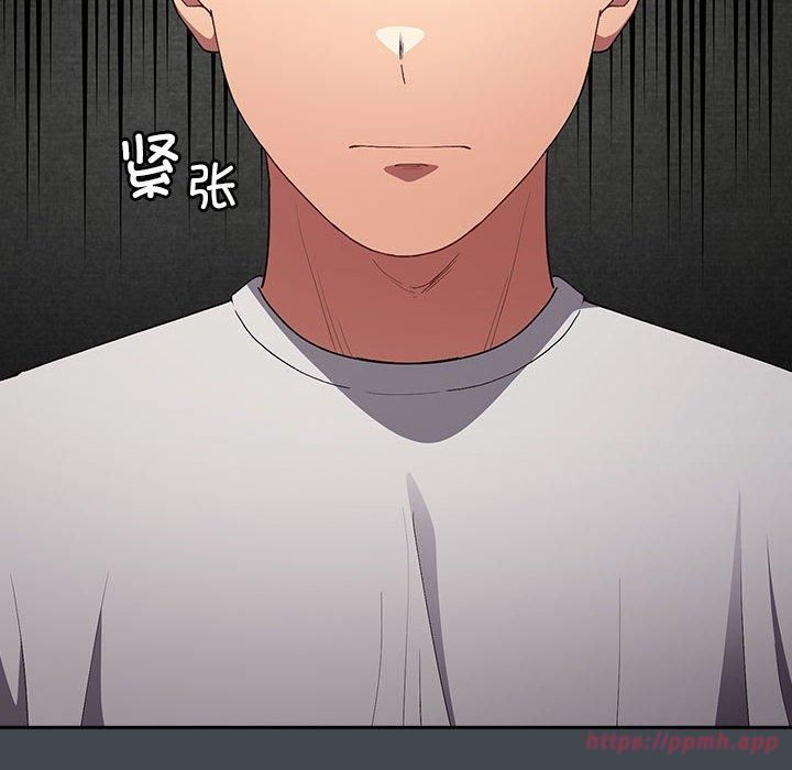 游戏规则我来定第74话