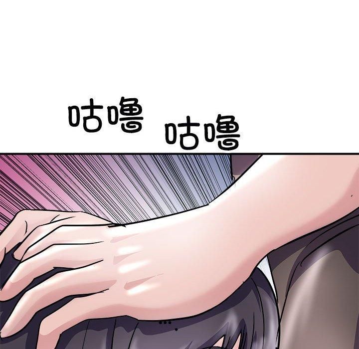 母女第19话