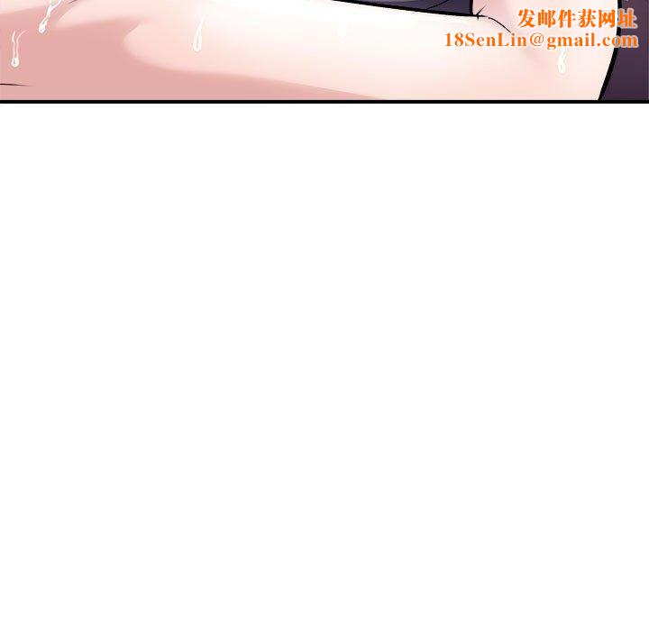 母女第19話