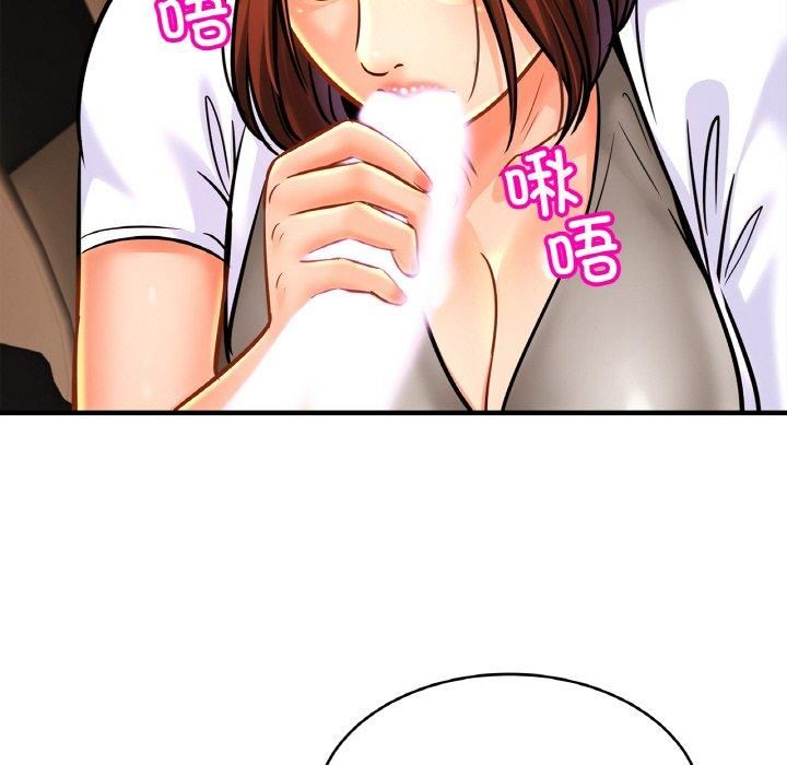 亲密一家人第55話