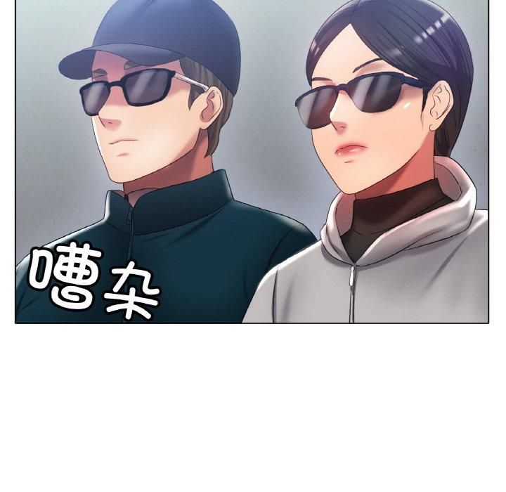 冰上恋人第47话
