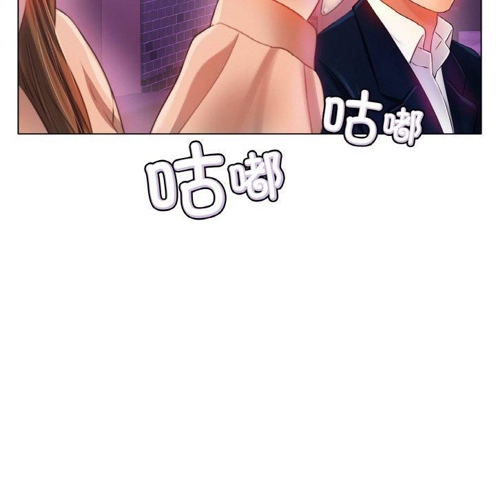 冰上恋人第47话