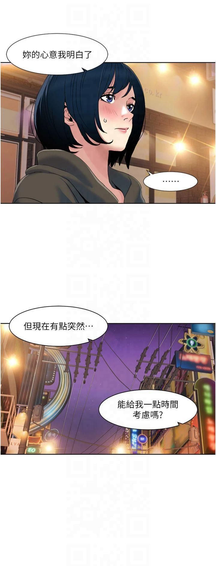 我的性福劇本第47話-在大庭廣眾下自慰