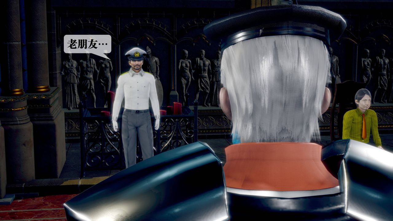 [3D]墮落hd第33話