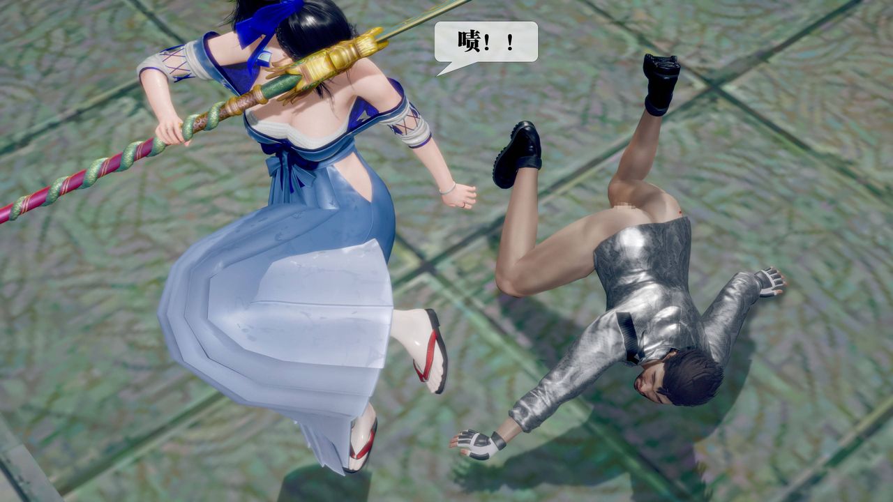 [3D]堕落hd第34话