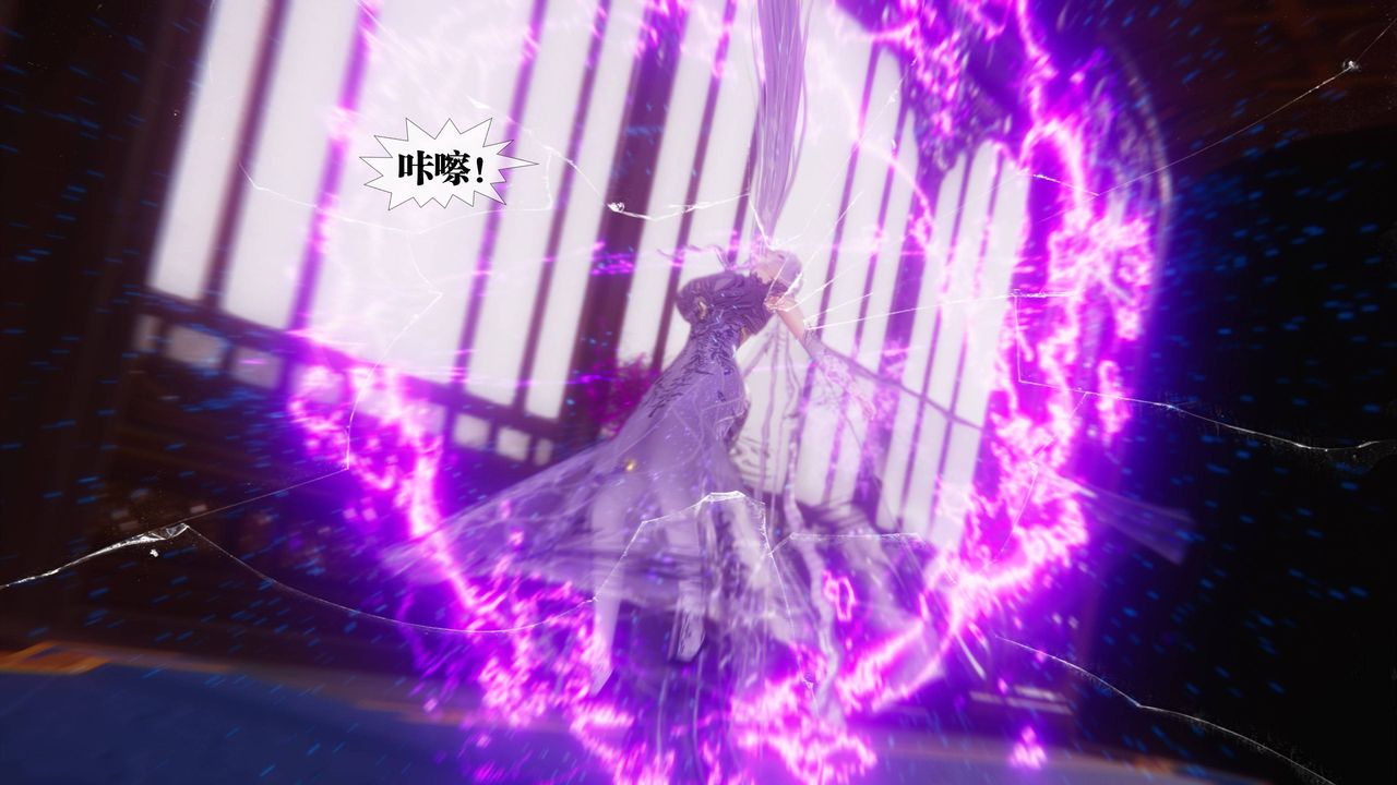 [3D]堕落hd第34话