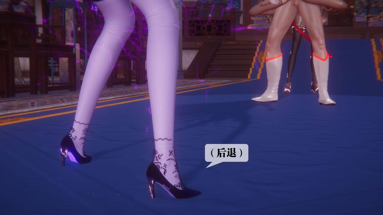 [3D]堕落hd第34话