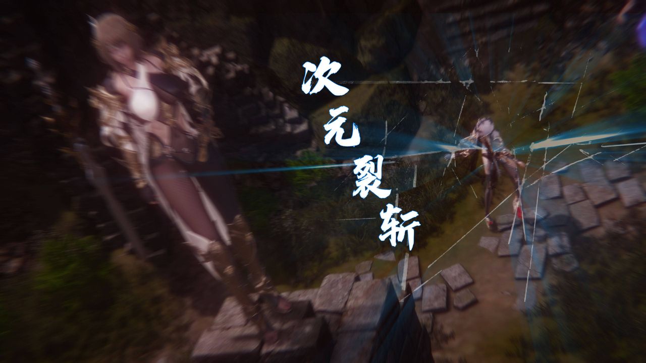 [3D]堕落hd第35话