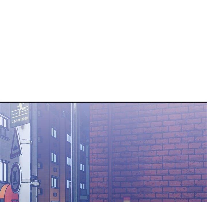 微妙关系第34话