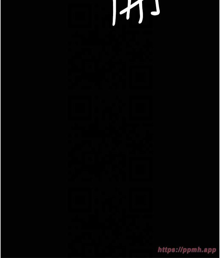豪色復仇第39话-恶霸之死