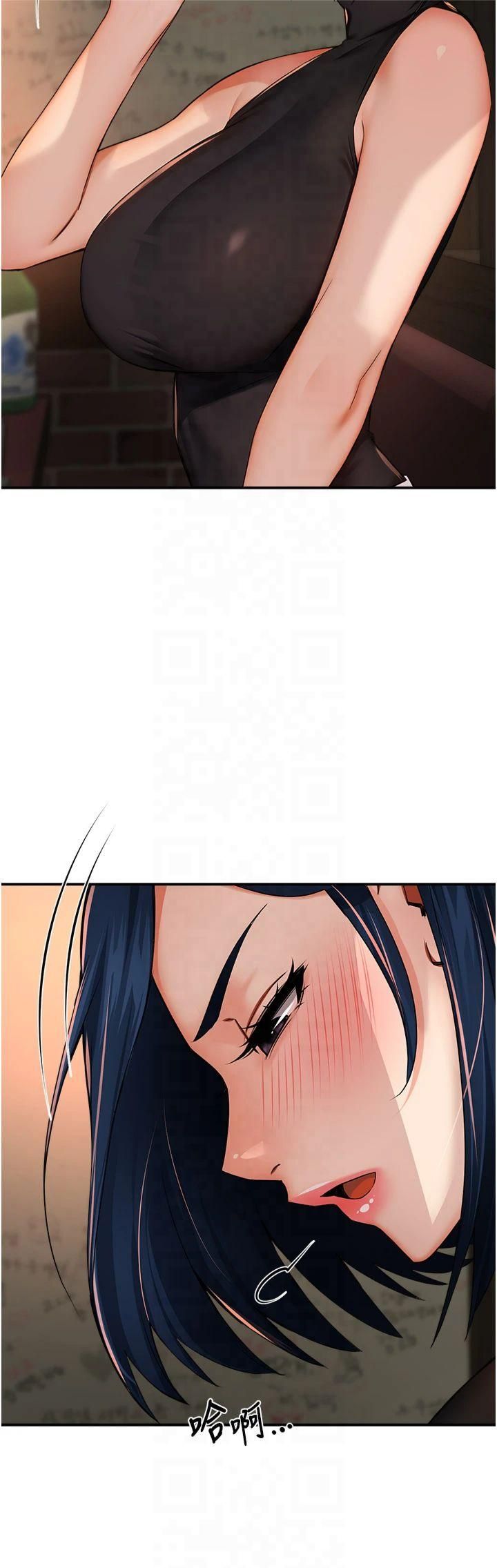 痒乐多阿姨第35话-不孝女的復仇计画