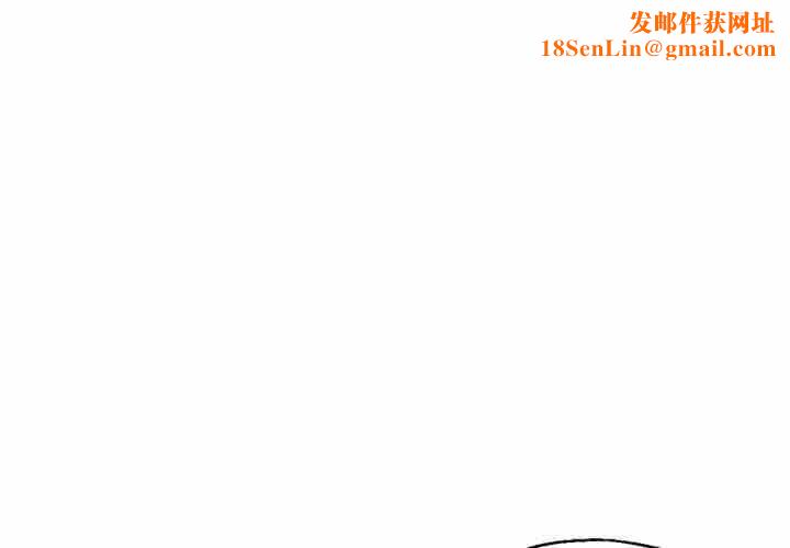 亲家的女人们第28話
