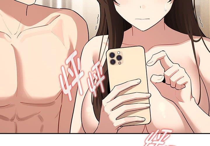 疫情期间的家教生活第140话