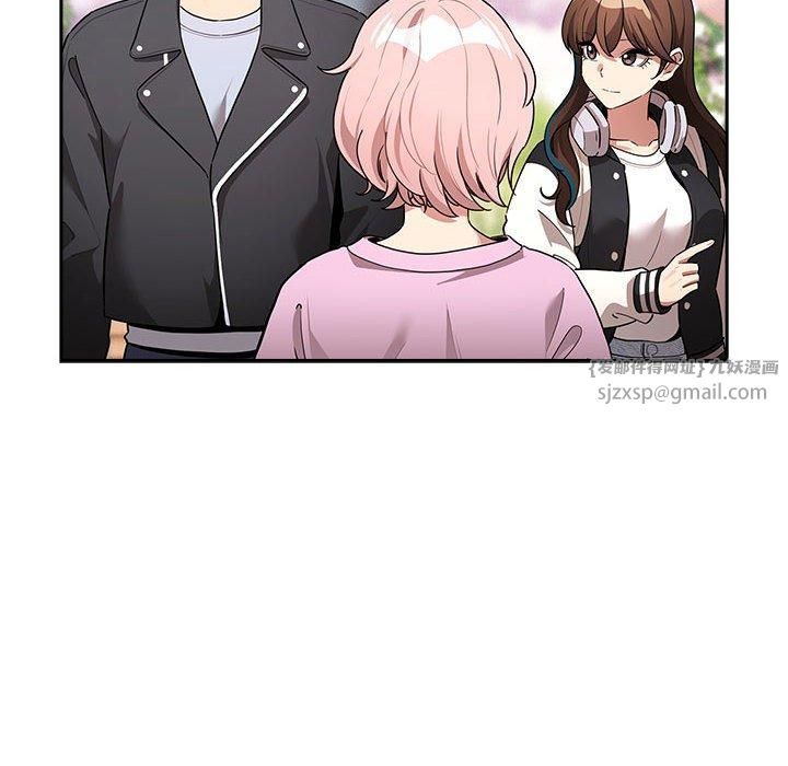 疫情期间的家教生活第140话