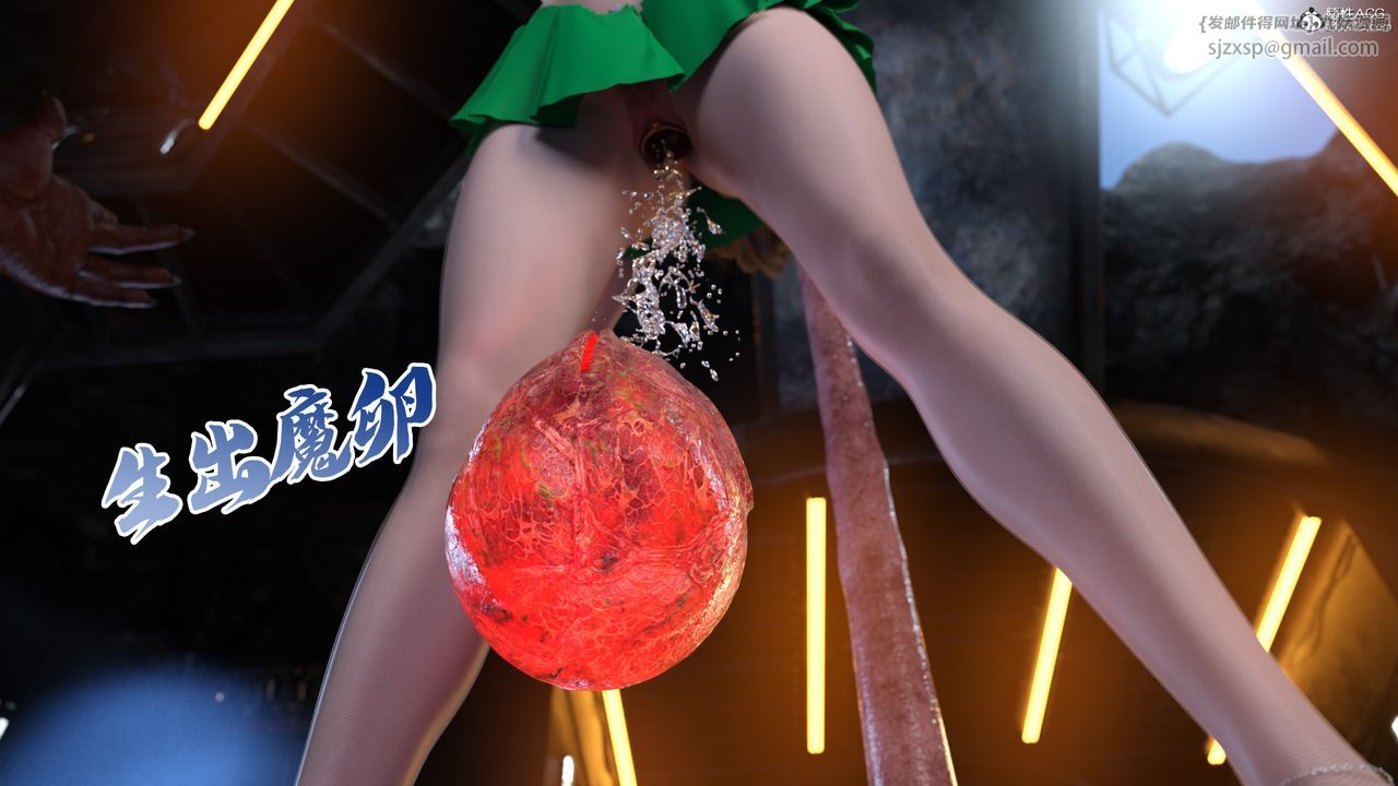 [3D]美少女战士の殇第10话