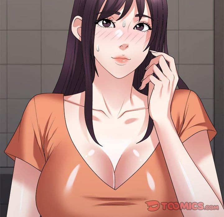 不同寻常的爱第23话