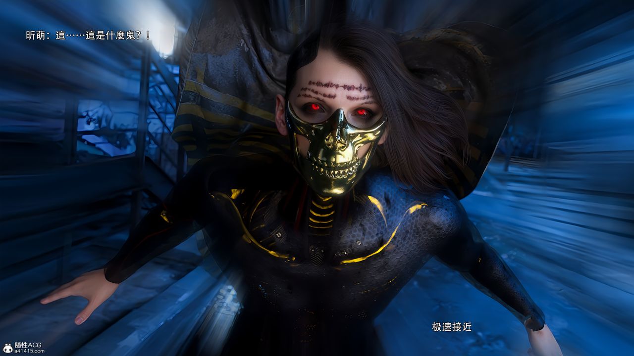 [3D]逆转HD+IF第76话