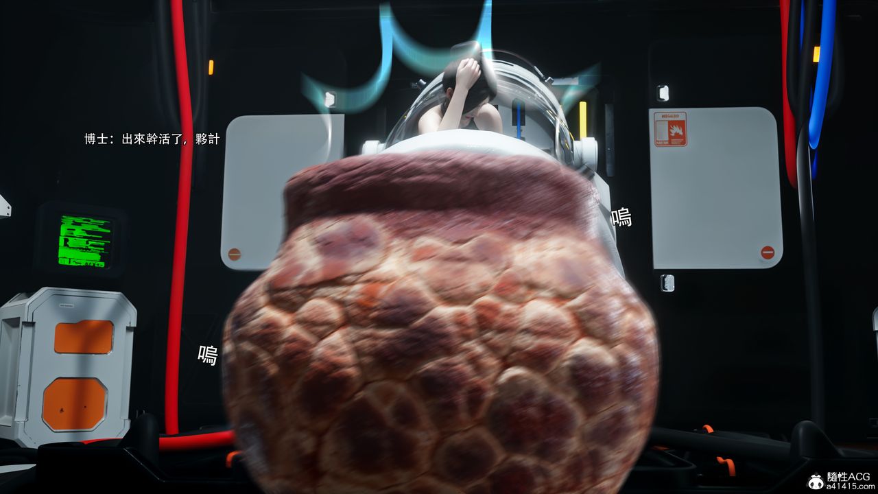 [3D]逆轉HD+IF番外-花舞篇09