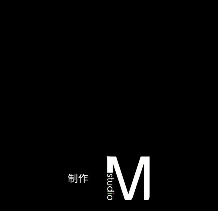 我的女王第46話