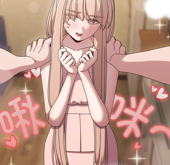 老大!请把女儿交给我!第49话
