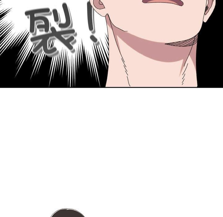 老大!请把女儿交给我!第49话