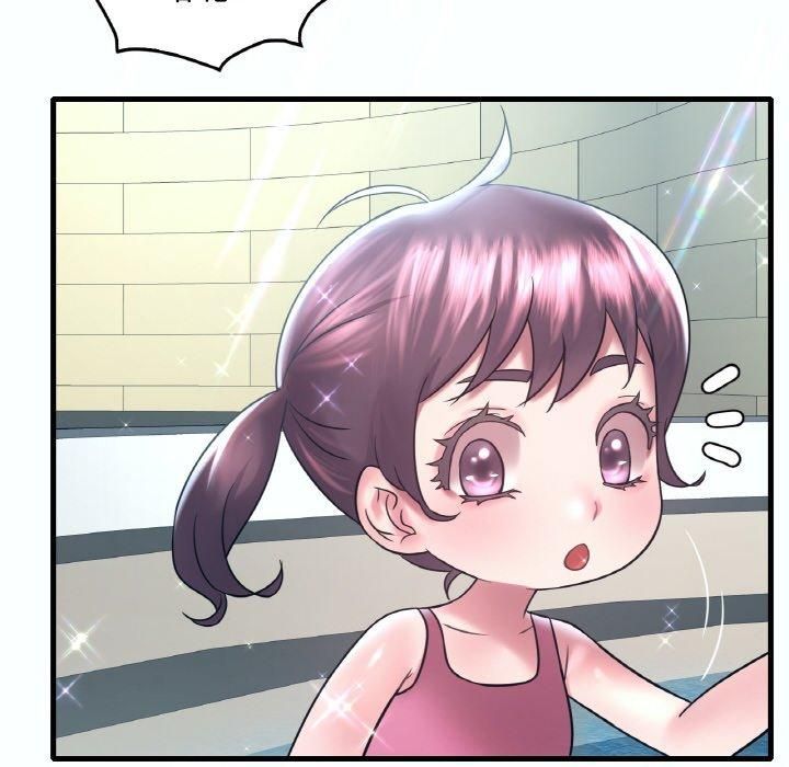 渴望占有她第38话