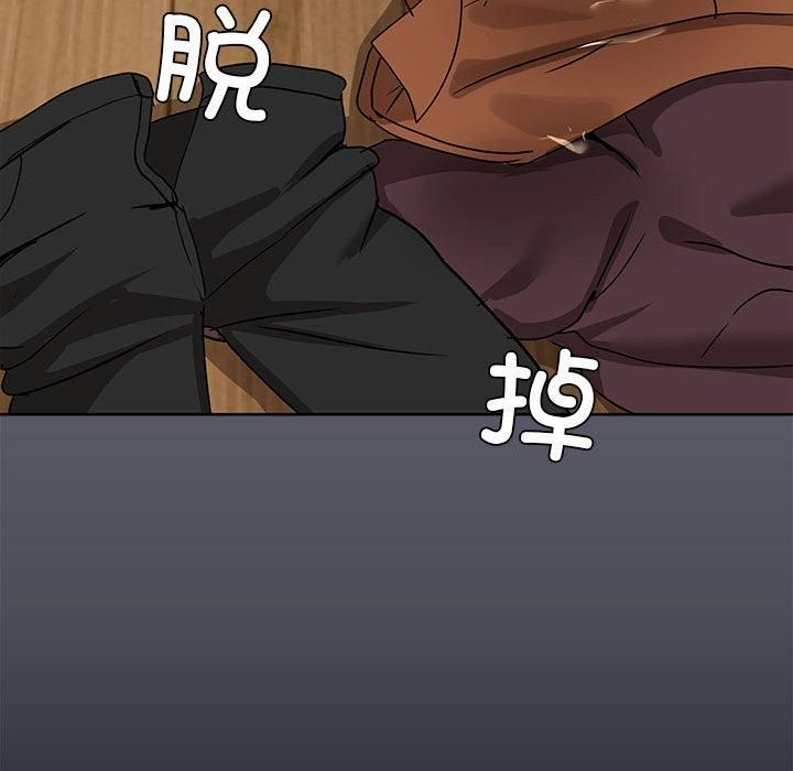 共享男友第7话