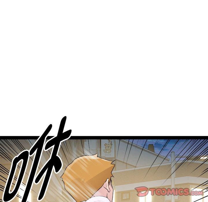 RE：23岁第18话