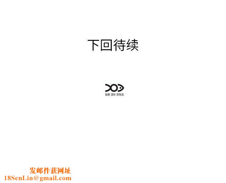 RE：23岁第18話