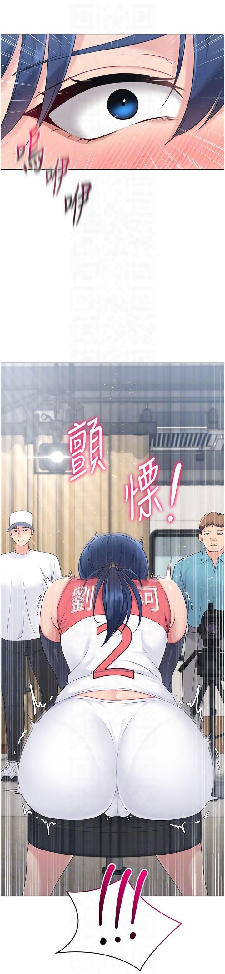 Setup!排球少女第21话-人傢的下面震个不停♥