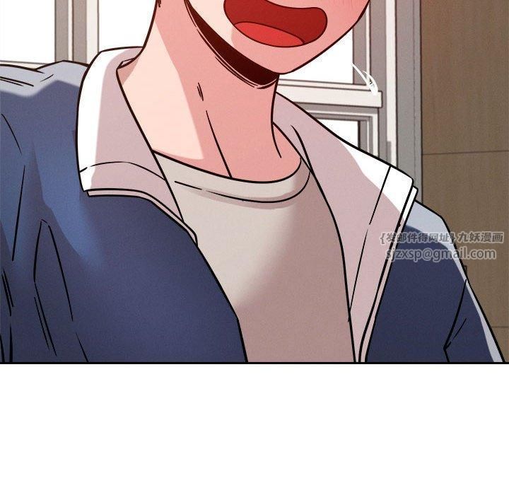 恋人未满第22话