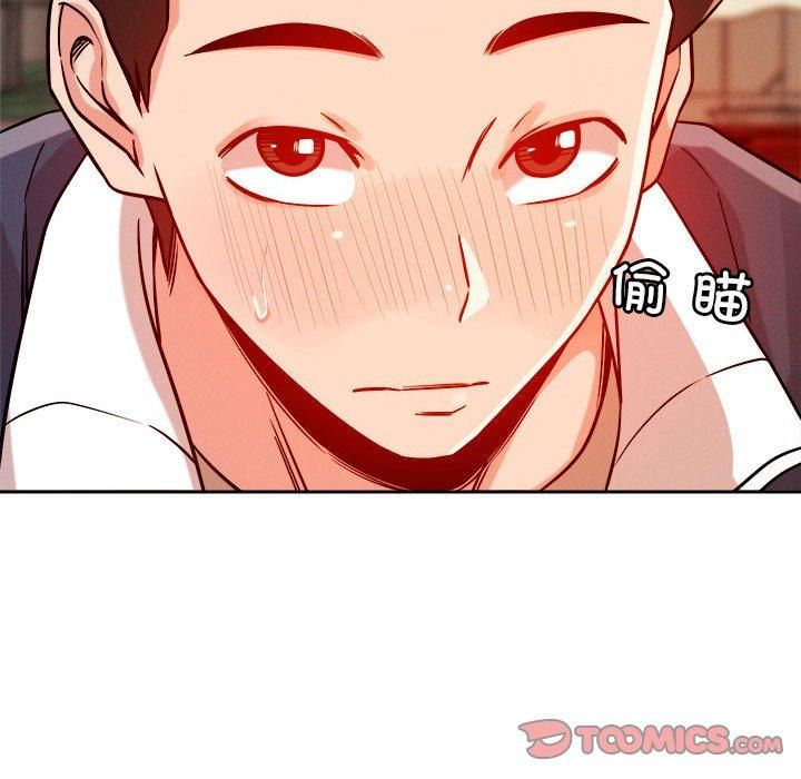 恋人未满第22话